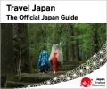 Japan Endress Discovery